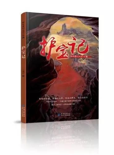 逃离空旷大街4