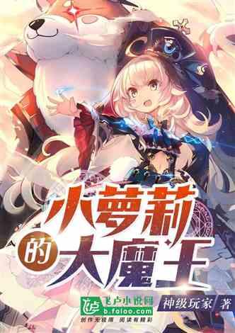 人类：一败涂地