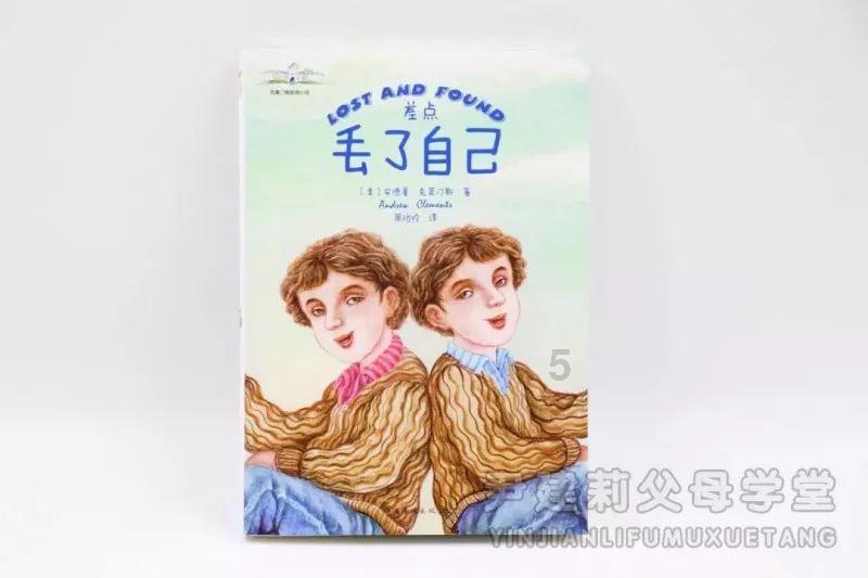 美人有计