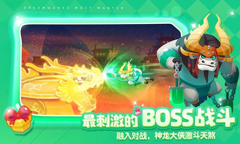 异星探险家